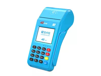 福山镇拉卡拉传统大POS机